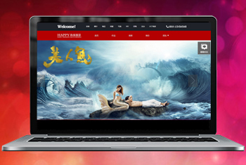 ���л㴨������Ψһ��Ӱ����