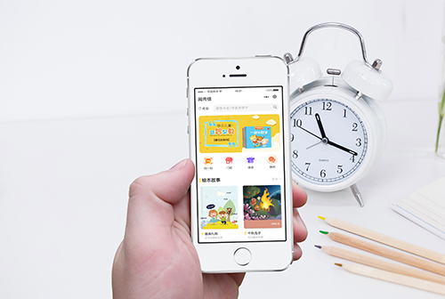 �������м�С����