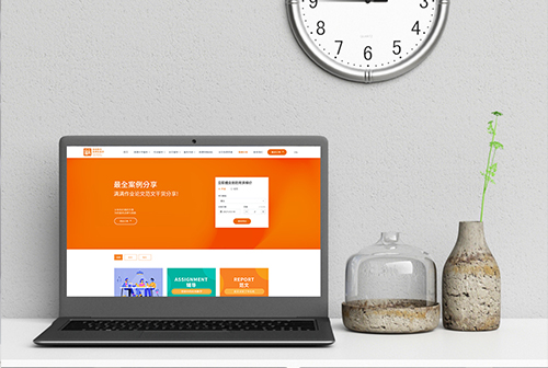 ���л����������ٽ���